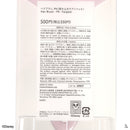 ヘアブラシ、ＰＫ（塔の上のラプンツェル）