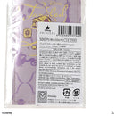 ジュエリーミラー、リボン（塔の上のラプンツェル）