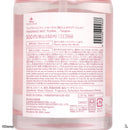 フレグランスミスト、フローラル（塔の上のラプンツェル）