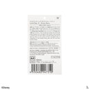 スリムランチバッグ、ＩＶ（ディズニーマリー）