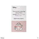 保冷保温ソフトクーラーバッグ、ＰＫ（ディズニーマリー）