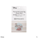 保冷保温ソフトクーラーバッグ、ＩＶ（ディズニーマリー）