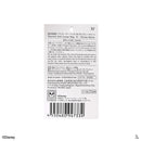 保冷保温ソフトクーラーバッグ、ＩＶ（ディズニーマリー）