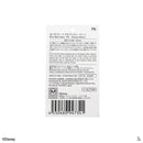 おにぎりケース、ＰＫ（ディズニーマリー）