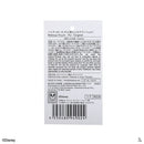 バニティポーチ、ＰＵ（塔の上のラプンツェル）