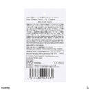 シェル型ポーチ、ＰＵ（塔の上のラプンツェル）