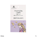 巾着バッグ、ＰＵ（塔の上のラプンツェル）