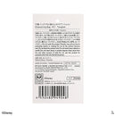 巾着バッグ、ＰＵ（塔の上のラプンツェル）