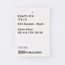 ＥＶＡサンダル（ＢＫ）