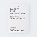 ＥＶＡサンダル（ＢＫ）
