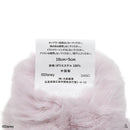 ふわふわリストバンド、ＰＵ（ルシファー）