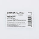 トレイ付植木鉢（Ｂタイプ、ＷＨ）