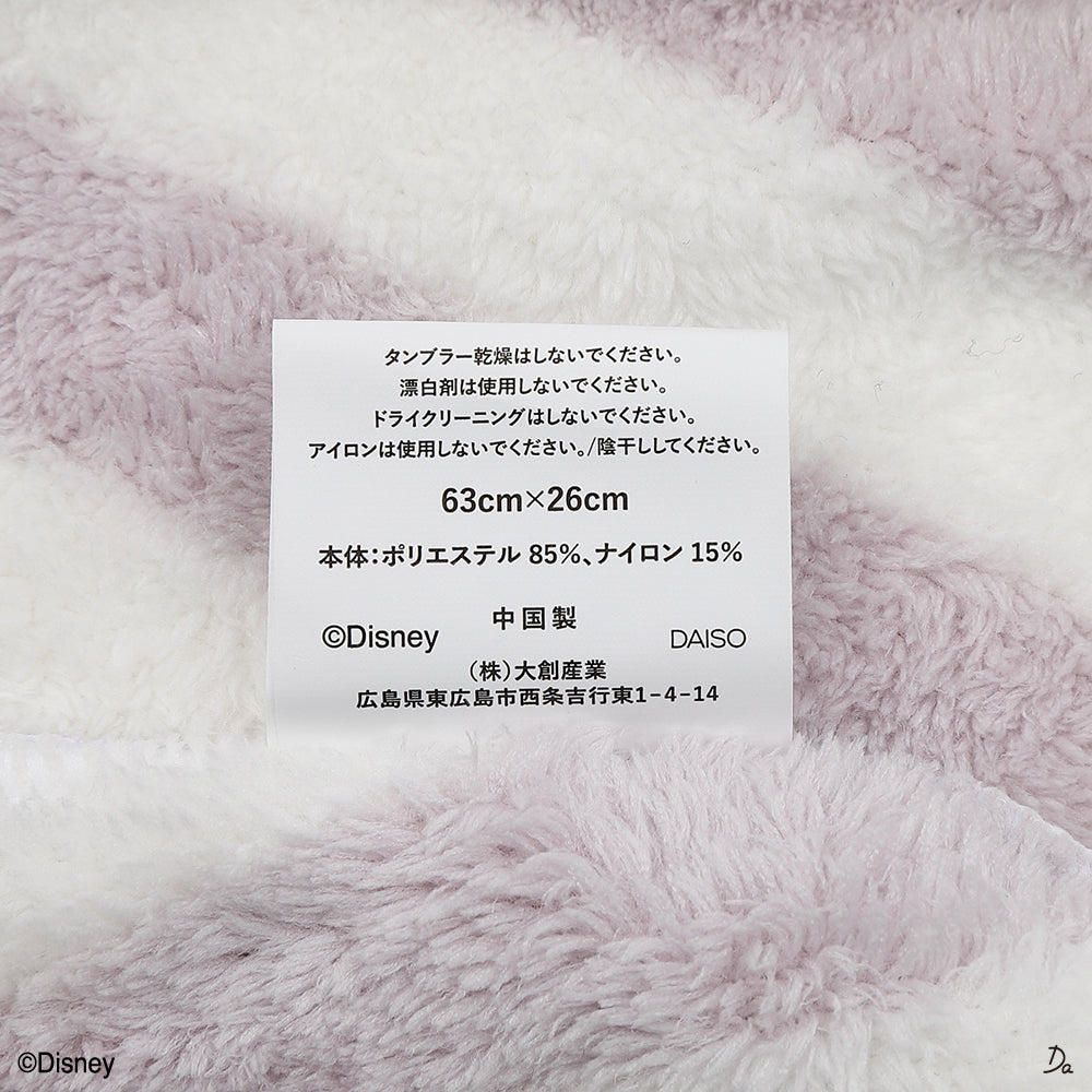ヘアドライタオルキャップ、PU（ルシファー） - スリーピーネット