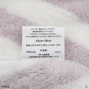 ヘアドライタオルキャップ、ＰＵ（ルシファー）