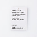 ツイルジュート混サンダル（クロス、ＧＹ）