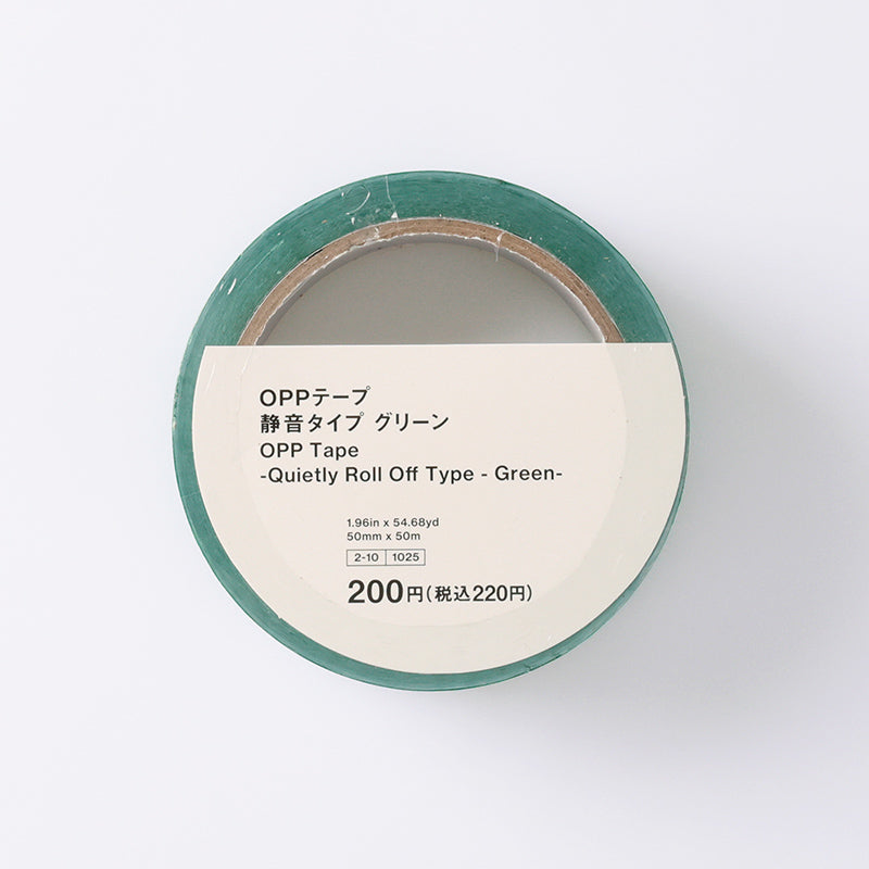 OPPテープ（静音タイプ、GR） - 100均 通販 ダイソーネットストア