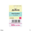 シートクッション（ズートピア）