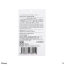 ユーティリティポーチ（ディズニーマリー）