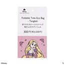 折りたたみトートエコバッグ、ＰＫ（塔の上のラプンツェル）