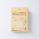 裏起毛立体マスク（１４枚、Ｂｅｉｇｅ、スモール）
