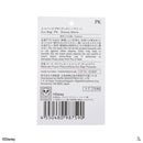 エコバッグ、ＰＫ（ディズニーマリー）