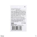 エコバッグ、ＩＶ（ディズニーマリー）