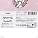 ゴムバンド付リングノート、Ａ５、８０枚（ディズニーマリー）