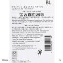 ブランケット、ＢＬ（ドナルドダック）