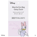 マルシェエコバッグ、ＰＫ（デイジーダック）