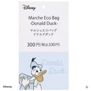 マルシェエコバッグ、ＢＬ（ドナルドダック）