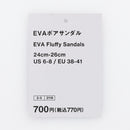ＥＶＡボアサンダル