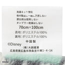 ブランケット（ミッキー＆フレンズ）１