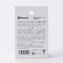Ｂｌｕｅｔｏｏｔｈスピーカー２　円筒型　ＳＰ