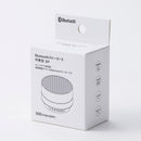 Ｂｌｕｅｔｏｏｔｈスピーカー２　円筒型　ＳＰ