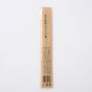 福井県産サクラの箸