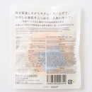 洗顔石鹸（ローヤルゼリー）