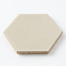 美濃焼の鍋敷き（グレージュ）