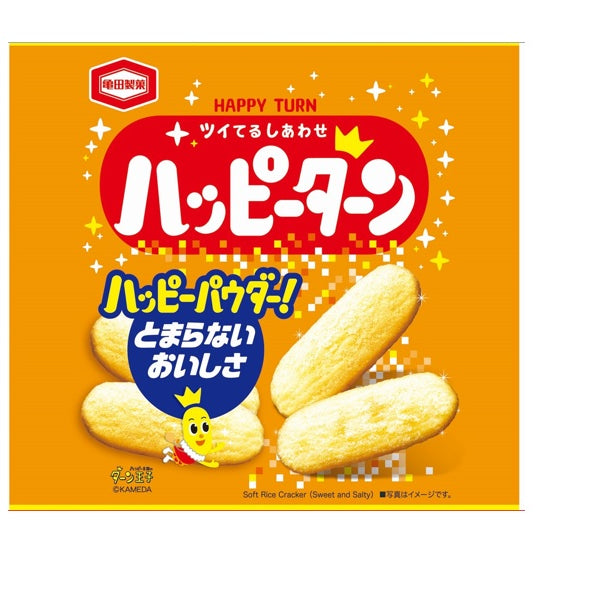 45850adfd9849ec5994dd486f1cdd5