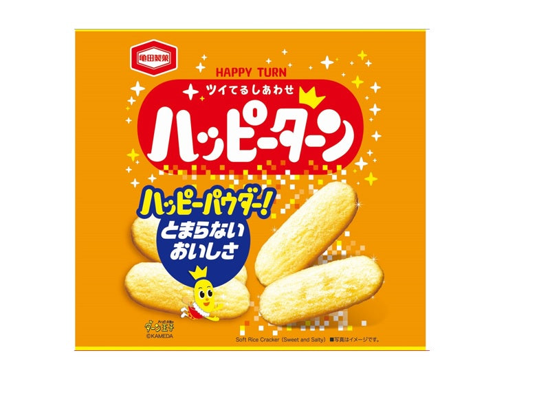アジカル　ハッピーターン　５４ｇ