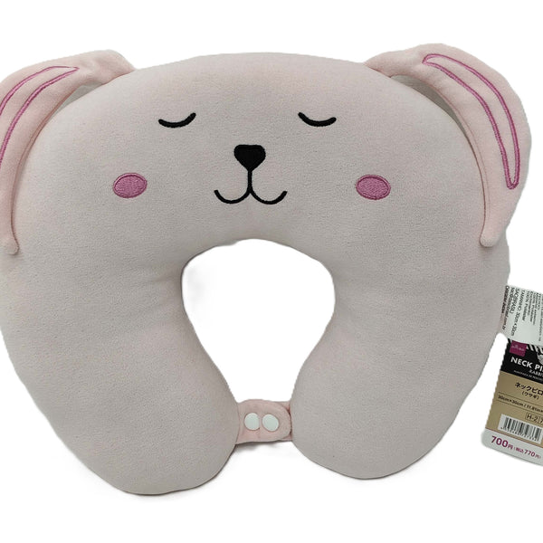 MINISO ネックピロー ピンク・グレー ネックピロー（ウサギ） - 100均 通販 ダイソーネットストア【公式】