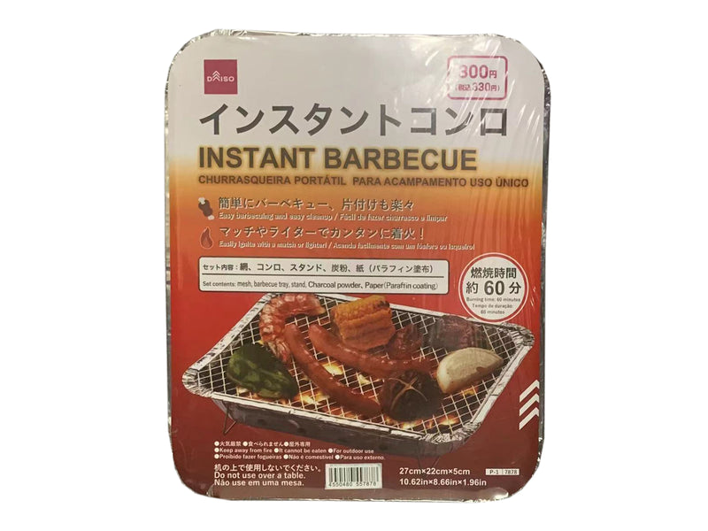 インスタントコンロ