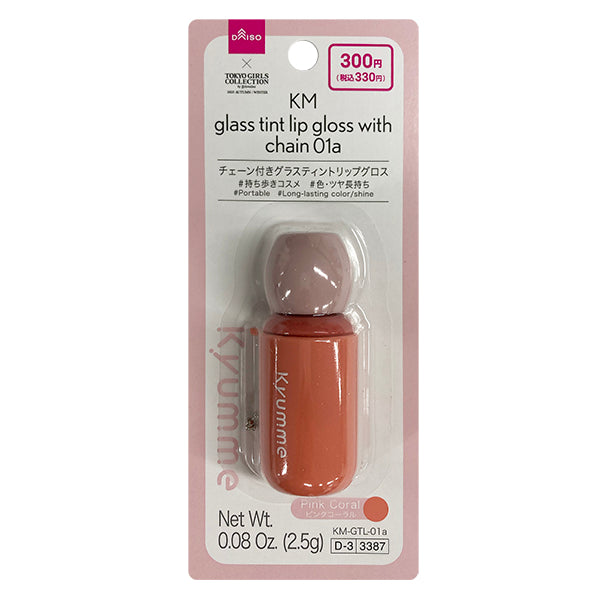 45ebe0f231e20fa4244f7dfc8a599f