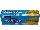 フリーザーバッグ（チャック付、Ｓ、２０枚、冷凍保存用）