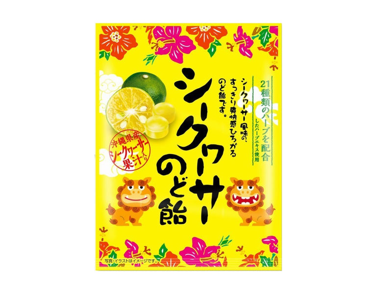 加藤製菓　シークヮーサーのど飴　６５ｇ