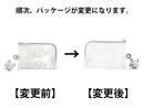 ＰＥＶＡポーチ（Ａ５、Ｄカン付、Ｌ型ファスナー）