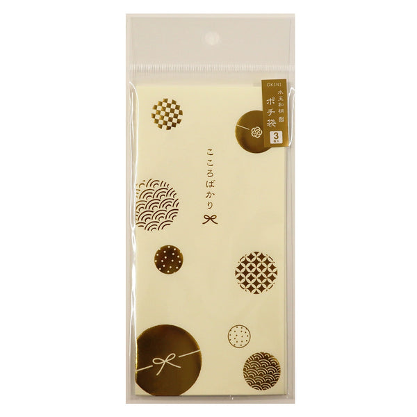 中国記念、100枚セット PREMIUM BANDAI ONE PIECE カードゲーム China 2nd ANNIVERSARY SET