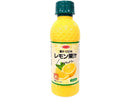 ライジング　果汁１００％レモン果汁　２００ｍｌ