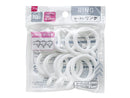 カーテンリング（ホワイト、ポール用、２５ｍｍ用、１０個）