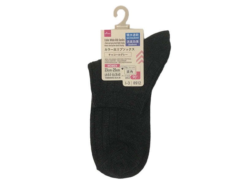 カラー太リブソックス（チャコールグレー、かかと直角、吸水速乾、消臭）