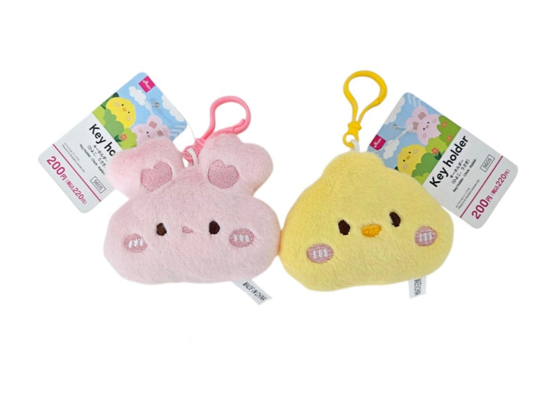 キーホルダー（ひよこ、うさぎ） - 100均 通販 ダイソーネットストア